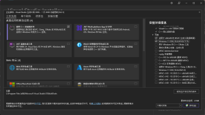 2. VSCode 写 C/C++ 前，需要准备什么-神乐网络